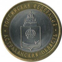 ������ � �����, ���� 1921 � 1991 / ������� 128 / ��� � 17471