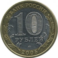 ������ � �����, ���� 1921 � 1991 / ������� 128 / ��� � 17503