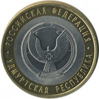������ � �����, ���� 1921 � 1991 / ������� 128 / ��� � 17519