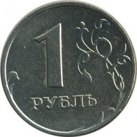 ������ � �����, ���� 1921 � 1991 / ������� 128 / ��� � 17535