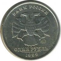������ � �����, ���� 1921 � 1991 / ������� 128 / ��� � 17535