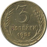 ������ � �����, ���� 1921 � 1991 / ������� 152 / ��� � 17551