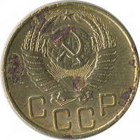 ������ � �����, ���� 1921 � 1991 / ������� 152 / ��� � 17551
