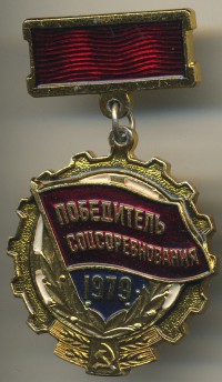 ����������� � ����� / ������� 128 / ��� � 17567