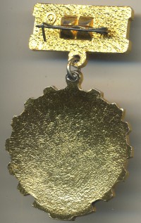 ����������� � ����� / ������� 128 / ��� � 17567