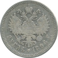 ������ � ������  �� 1917 / ������� 129 / ��� � 17807
