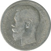 ������ � ������  �� 1917 / ������� 129 / ��� � 17807