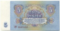 �������� ������ (����) � ������ 1917 � 1991 / ������� 136 / ��� � 17839