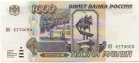 �������� ������ (����) � ������ 1917 � 1991 / ������� 131 / ��� � 17887