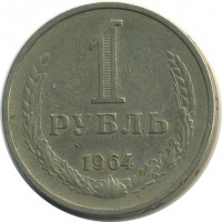 ������ � �����, ���� 1921 � 1991 / ������� 153 / ��� � 17951