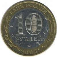 ������ � �����, ���� 1921 � 1991 / ������� 126 / ��� � 17967