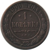 ������ � ������  �� 1917 / ������� 126 / ��� � 17983