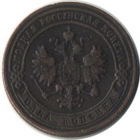 ������ � ������  �� 1917 / ������� 126 / ��� � 17983
