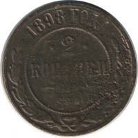 ������ � ������  �� 1917 / ������� 126 / ��� � 17999