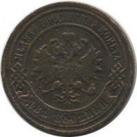 ������ � ������  �� 1917 / ������� 126 / ��� � 17999