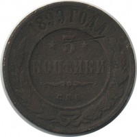 ������ � ������  �� 1917 / ������� 153 / ��� � 18015