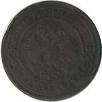 ������ � ������  �� 1917 / ������� 153 / ��� � 18015