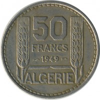 ������ � ����������� / ������� 130 / ��� � 18047