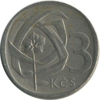 ������ � ����������� / ������� 133 / ��� � 18095