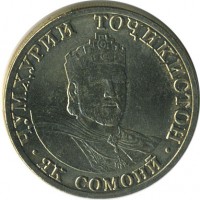 ������ � ����������� / ������� 133 / ��� � 18143