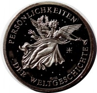 ����������� � ������, ������ / ������� 391 / ��� � 181567