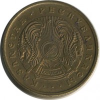 ������ � ����������� / ������� 130 / ��� � 18303