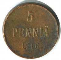 ������ � ������ �� 1917 ���� (������������ �������) / ������� 399 / ��� � 183391