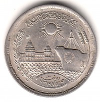 ������ � ����������� / ������� 423 / ��� � 183775