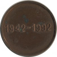 ����������� � ������, ������ / ������� 132  / ��� � 18479