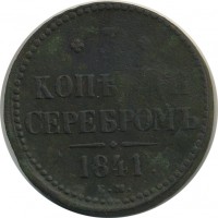 ������ � ������  �� 1917 / ������� 134 / ��� � 18559