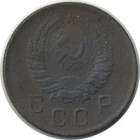 ������ � �����, ���� 1921 � 1991 / ������� 139 / ��� � 18575