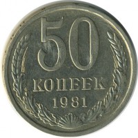 ������ � �����, ���� 1921 � 1991 / ������� 142 / ��� � 18639