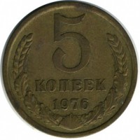 ������ � �����, ���� 1921 � 1991 / ������� 135 / ��� � 18655