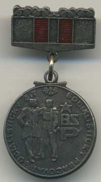 ����������� � ������, ������ / ������� 134 / ��� � 18687