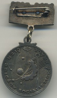 ����������� � ������, ������ / ������� 134 / ��� � 18687