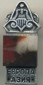 ����������� � ������ / ������� 132  / ��� � 18975