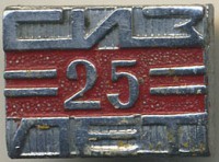 ����������� � ������ / ������� 132  / ��� � 19007