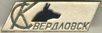 ����������� � ������ / ������� 132  / ��� � 19023