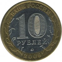������ � �����, ���� 1921 � 1991 / ������� 135 / ��� � 19055