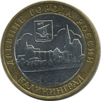 ������ � �����, ���� 1921 � 1991 / ������� 135 / ��� � 19055