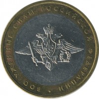 ������ � �����, ���� 1921 � 1991 / ������� 135 / ��� � 19071