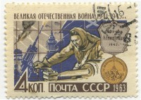 ��������� / ������� 135 / ��� � 19343