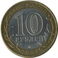 ������ � �����, ���� 1921 � 1991 / ������� 155 / ��� � 19487