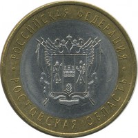 ������ � �����, ���� 1921 � 1991 / ������� 155 / ��� � 19487