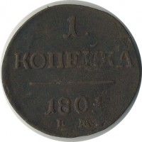������ � ������  �� 1917 / ������� 136 / ��� � 19519