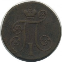 ������ � ������  �� 1917 / ������� 136 / ��� � 19519