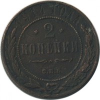 ������ � ������  �� 1917 / ������� 144 / ��� � 19535