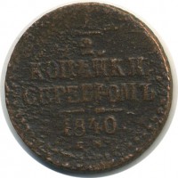������ � ������  �� 1917 / ������� 136 / ��� � 19551