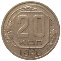   ,  1921  1991 /  412 /   195647