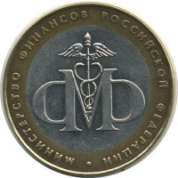 ������ � �����, ���� 1921 � 1991 / ������� 136 / ��� � 19599
